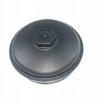 63525cd75ab3b0008df37aa2f6fc3ad1