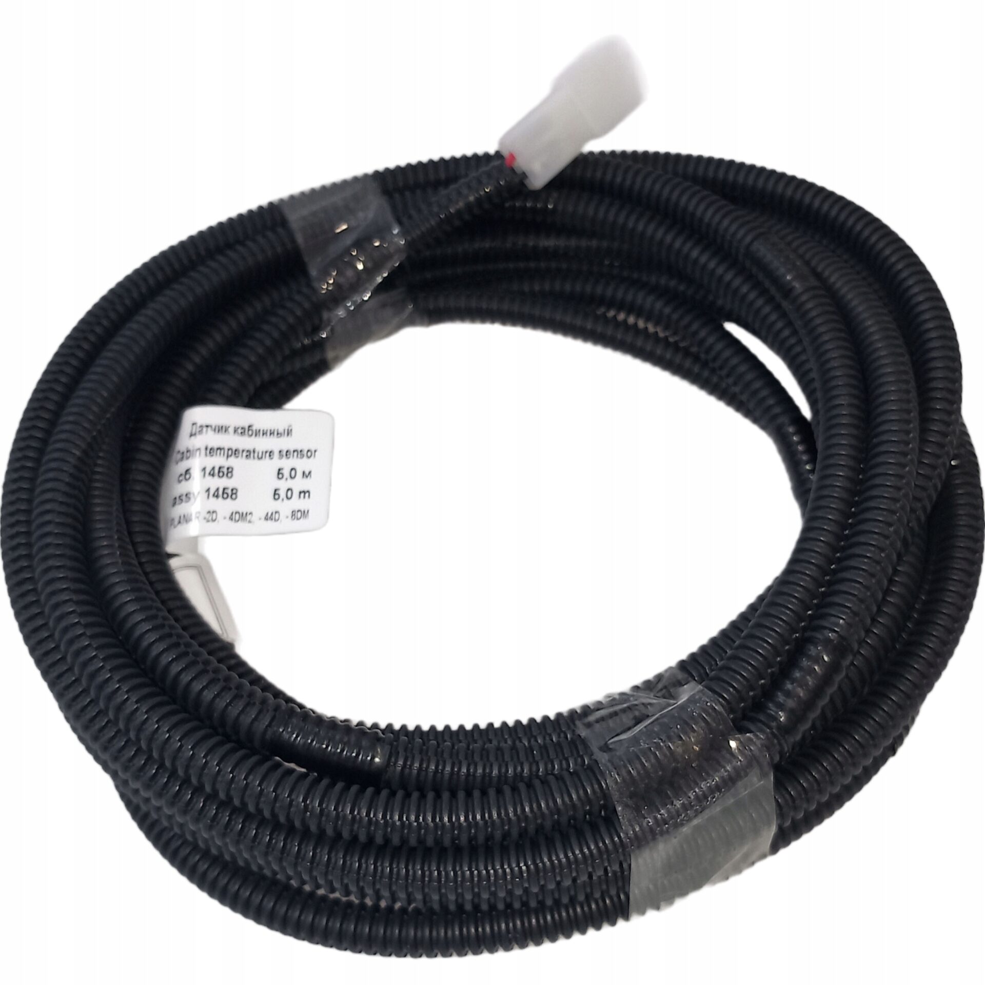 CZUJNIK SENSOR TEMPERATURY ZEWNĘTRZNEJ DO PLANAR