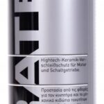 742a5f8fa711a432df07c495ba943e89