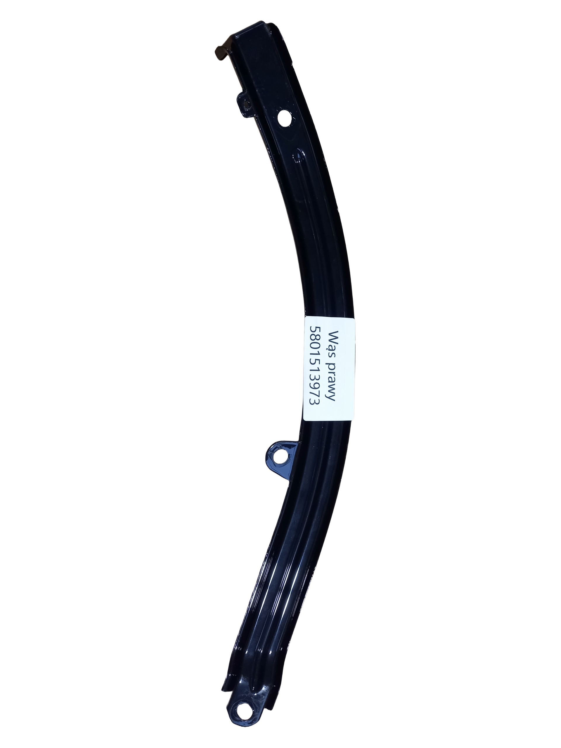 WSPORNIK PRAWY WZMOCNIENIE PASA PRZEDNIEGO IVECO OE 5801513973